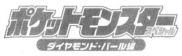 掵