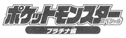攪