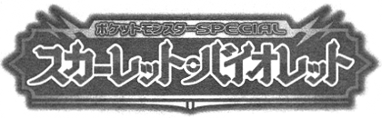 \Z